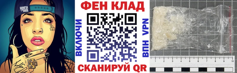 АМФЕТАМИН Premium  даркнет сайт  Нолинск 
