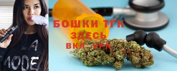 метамфетамин Баксан