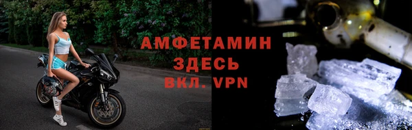 синтетический гашиш Балабаново