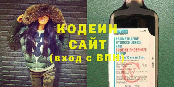 синтетический гашиш Балабаново