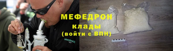 синтетический гашиш Балабаново