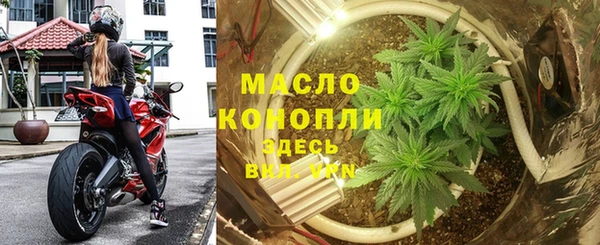 метадон Верхнеуральск