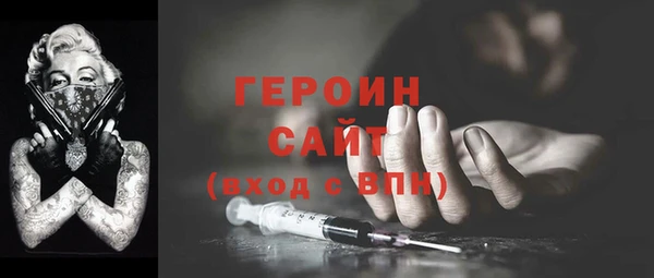 МДПВ Арсеньев