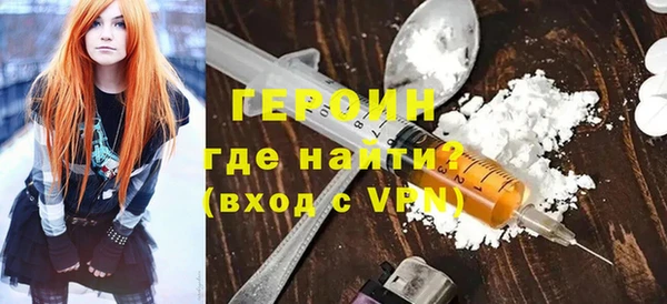 марихуана Верхний Тагил