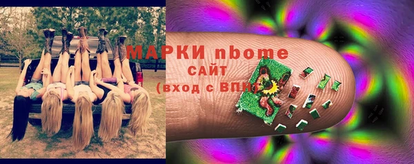 метамфетамин Баксан