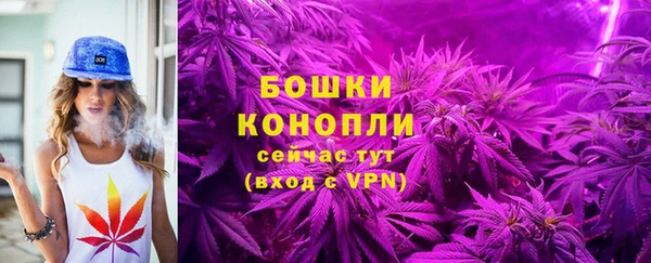 соль курить ск Балахна