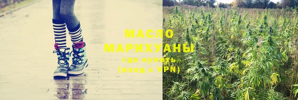синтетический гашиш Балабаново