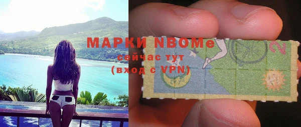 гидра Аркадак