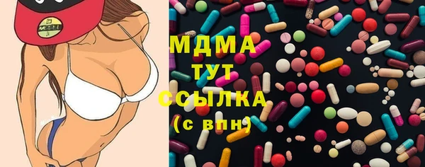 метамфетамин Баксан