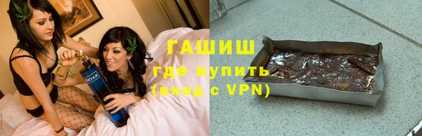 метамфетамин Баксан