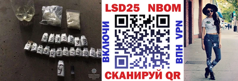 ЛСД экстази кислота  закладка  Нолинск 