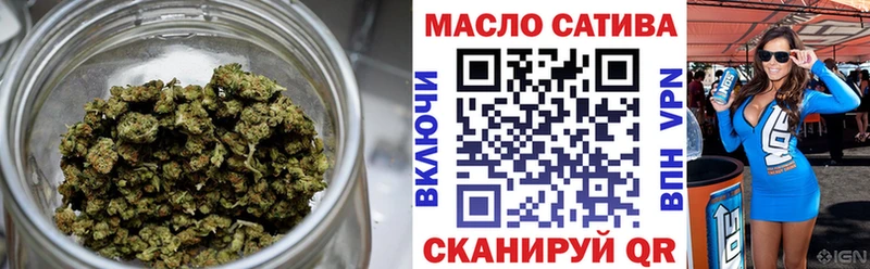 ТГК Wax  Нолинск 